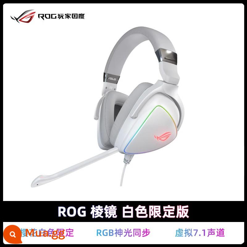 ROG Country of Players tai nghe chơi game có dây có thể đeo được, ống kính lăng kính, tai nghe chơi game giảm tiếng ồn 7.1 kênh, hiệu ứng ánh sáng RGB ASUS, máy tính xách tay điều khiển bằng dây, tai nghe chơi game gà ăn - ROG Prism White Phiên bản giới hạn