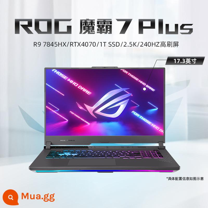 Bộ xử lý ROG Moba 7 Plus17.3 inch R9 7845HX card đồ họa RTX4060/4070 trò chơi máy tính xách tay máy nghe nhạc quốc gia hàng đầu cửa hàng 2023 sản phẩm mới - R9 7845HX/RTX4070 (đầy sức khỏe 140W)/2.5K 240HZ