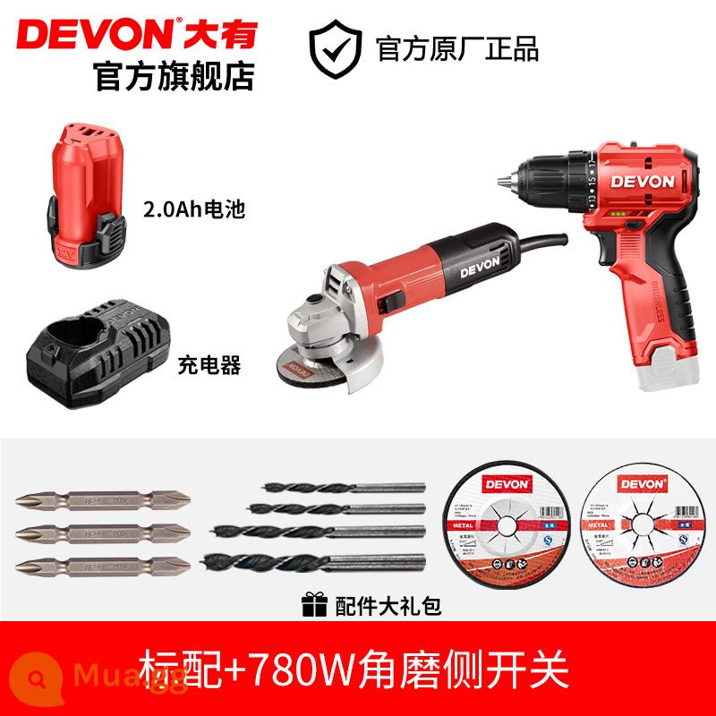 Máy khoan điện Dayou DD12 máy khoan điện gia đình pin sạc máy khoan điện lithium dụng cụ điện hoàn chỉnh máy khoan điện tuốc nơ vít điện - DD121 đạt tiêu chuẩn với công tắc bên mài góc +780W