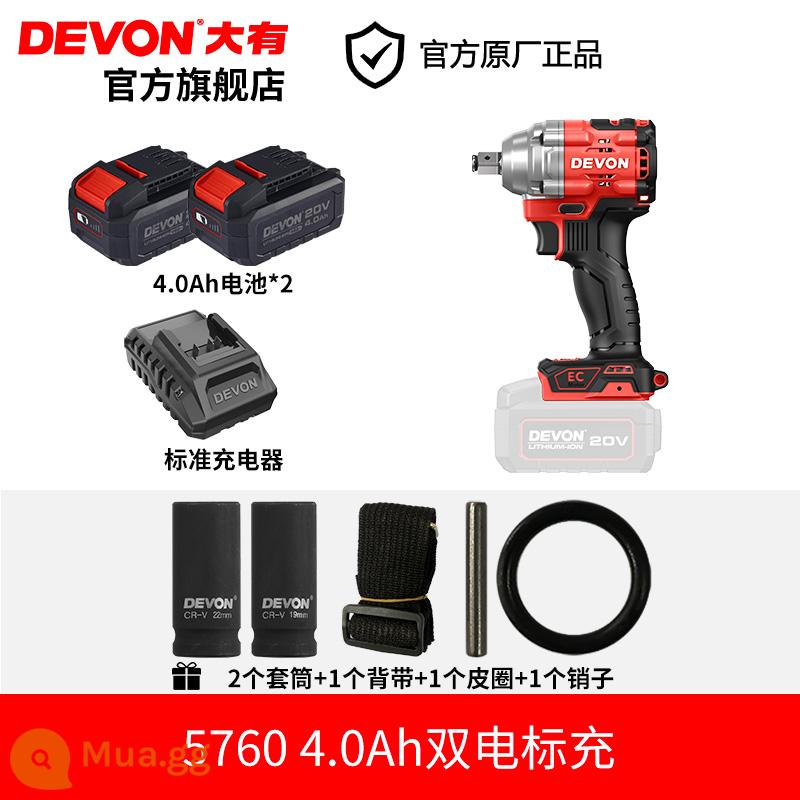 Máy vặn vít điện Dayou 5733 Cờ lê khí nén mô-men xoắn cao Lithium Tác động cờ lê Dayou Dụng cụ sửa chữa ô tô Lốp máy vặn vít điện - Bộ sạc tiêu chuẩn hai pin 5760 4.0Ah