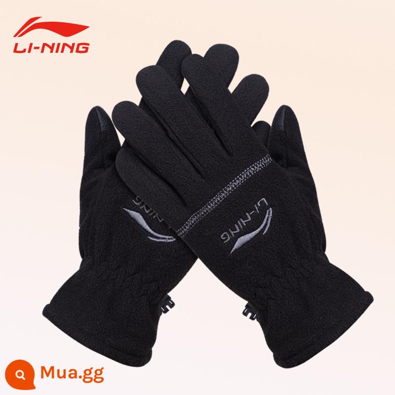 Găng Tay Li Ning Nam Mùa Đông Đi Xe Đạp Thể Thao Ngoài Trời Chống Lạnh Và Ấm Găng Tay Xe Đạp Xe Máy Nữ Nhung Chống Thấm Nước - Màu đen [màn hình cảm ứng nhung chống trượt]