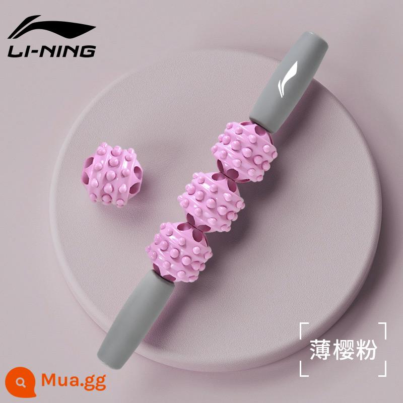 Li Ning bọt trục thư giãn cơ chuyên nghiệp cookerpipe thư giãn nam con lăn yoga chùy con lăn massage cột yoga - Cây chùy hồng Sakura [Gậy mát-xa chùy 32cm]