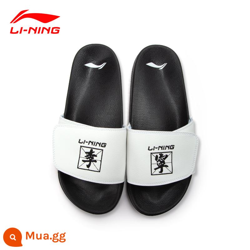 Dép thể thao Li Ning nam dép mùa hè đi biển chống mài mòn và dép đi trong nhà chống trơn trượt thoáng khí nhẹ kiểu dáng giản dị mới - Đen trắng 027 [Mặt trên có khóa dán, chống trượt và chống mùi]