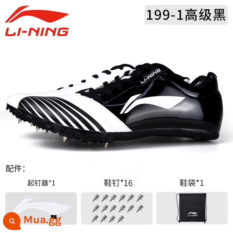 Giày đinh Li Ning điền kinh nam chạy nước rút thi đấu chuyên nghiệp nữ chạy đường dài nhảy xa thể thao sinh viên giày chạy bộ đặc biệt giày đinh - Trắng đen [Người mẫu thi đấu chuyên nghiệp 7 móng] 199-1