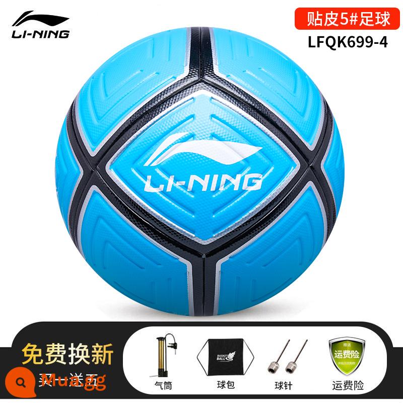 Bóng đá Li Ning số 5 Người lớn Học sinh tiểu học và trung học cơ sở Bóng đặc biệt Thanh niên thi tuyển sinh trung học Cuộc thi huấn luyện số 4 Quà tặng trẻ em Năm - [Da cấp độ cạnh tranh cực kỳ sặc sỡ] trắng và xanh [gói quà tặng máy bơm không khí miễn phí]