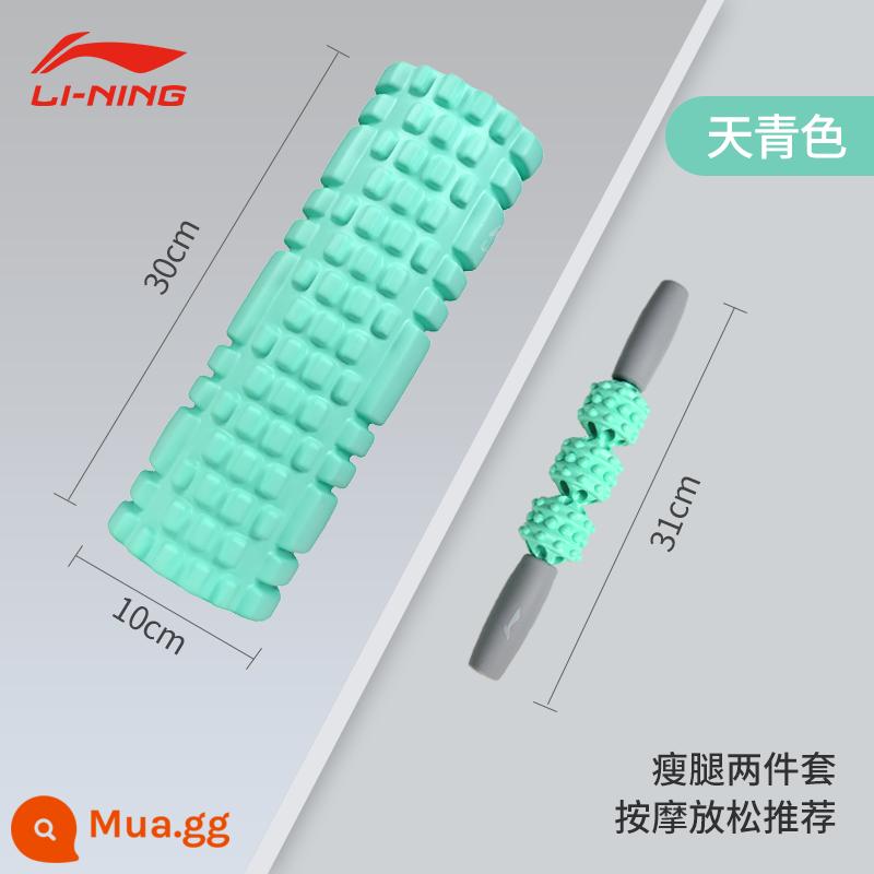 Li Ning bọt trục thư giãn cơ chuyên nghiệp cookerpipe thư giãn nam con lăn yoga chùy con lăn massage cột yoga - Azure [bộ hai miếng con lăn tạo bọt + con lăn massage]