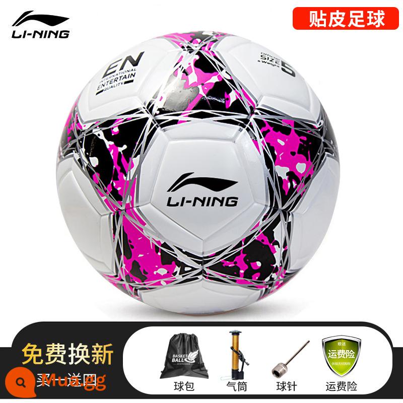 Bóng đá Li Ning số 5 Người lớn Học sinh tiểu học và trung học cơ sở Bóng đặc biệt Thanh niên thi tuyển sinh trung học Cuộc thi huấn luyện số 4 Quà tặng trẻ em Năm - [Da thời trang] Trắng và Đỏ [Gói quà tặng bơm miễn phí]