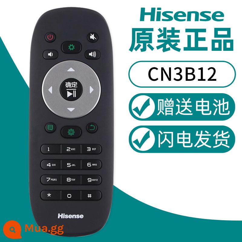 Thích hợp cho TV Hisense CN3A56 57 68 69 16 17 3B F12 HP CRF Điều khiển từ xa đa năng - CN3B12/3F12 (CN3A56 chính hãng mới ra mắt)