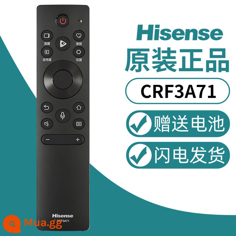 Thích hợp cho TV Hisense CN3A56 57 68 69 16 17 3B F12 HP CRF Điều khiển từ xa đa năng - CRF3A71/3C71 phổ thông (mẫu giọng nói)