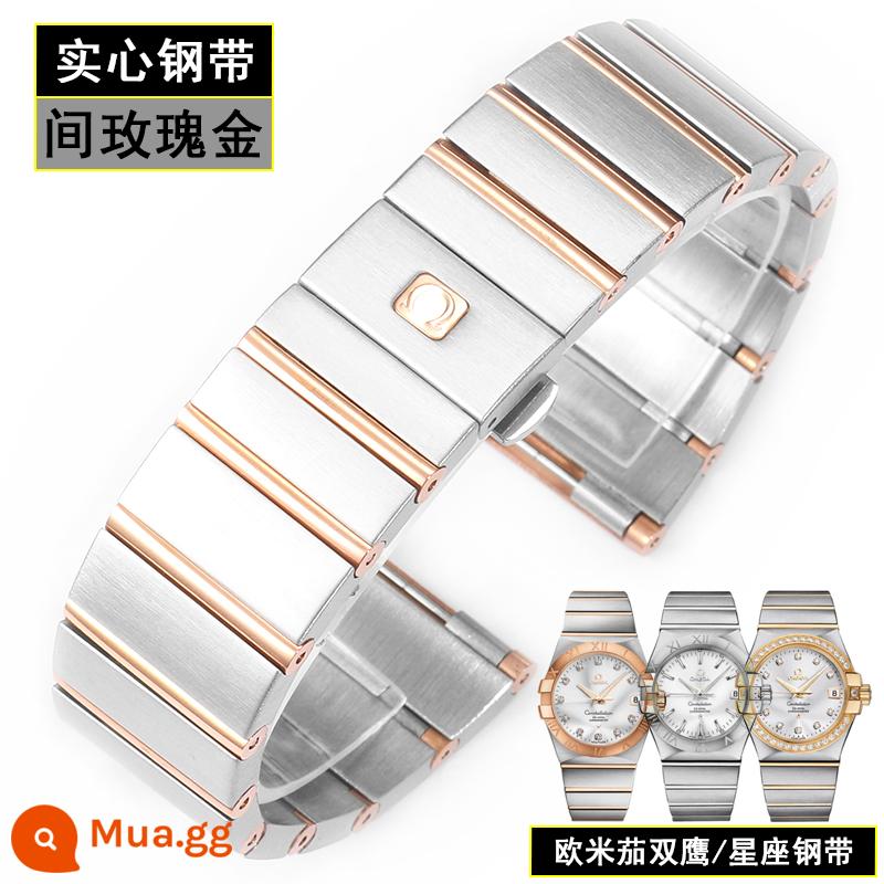 Thích hợp cho đồng hồ Omega dây thép OMEGA Double Eagle / Constellation series vòng tay khóa bướm nam và nữ 18 25mm - Hoa hồng vàng