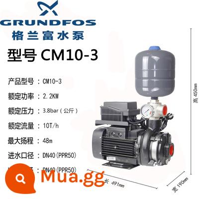 Nhập khẩu máy bơm nước Grundfos CM3-5 biến tần bơm tăng áp hộ gia đình biệt thự máy nước máy bơm tăng áp đường ống hoàn toàn tự động - Model nâng cấp bơm biến tần CM10-3, tốc độ dòng chảy 10 tấn, 3,8 kg