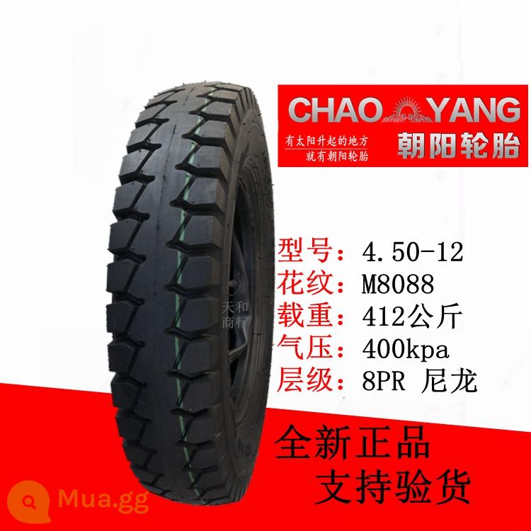 Lốp dày Triều Dương 4.00/4.50/5.00-12 xe nông nghiệp Xe mô tô ba bánh dây thép 450/500-14 - Lốp 8 lớp 4.50-12 Triều Dương