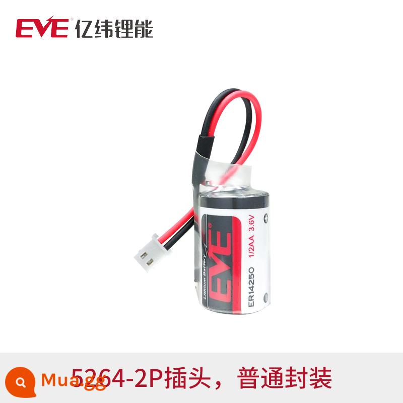 EVE Pin Lithium Năng Lượng ER14250 3.6V Thiết Kế Chương Trình Nhạc Cụ Thông Minh Điều Khiển Công Nghiệp PLC 1/2AA Dùng Một Lần - dây cắm 5264B