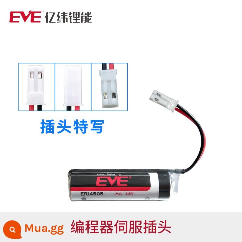 EVE tỷ chiều pin năng lượng lithium ER14505 3.6 v thiết bị tuần tra đo lưu lượng đo khí pin AA5 - phích cắm ER14505-JST