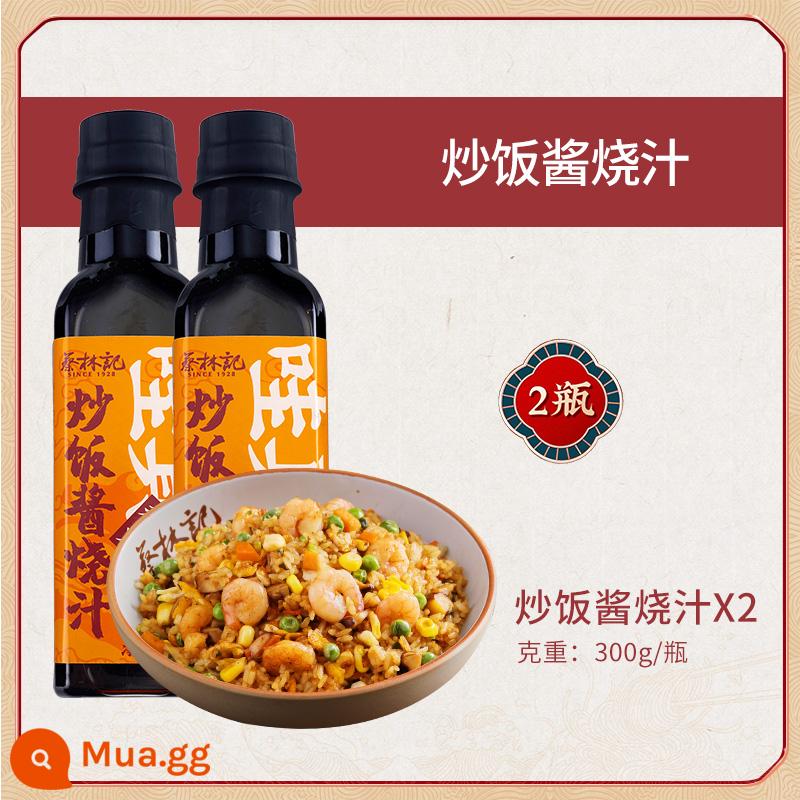 Cơm chiên Cai Linji sốt bibimbap 0 béo 300g x 2 chai sốt gia vị mì xào - Cơm chiên sốt 300g*2 chai