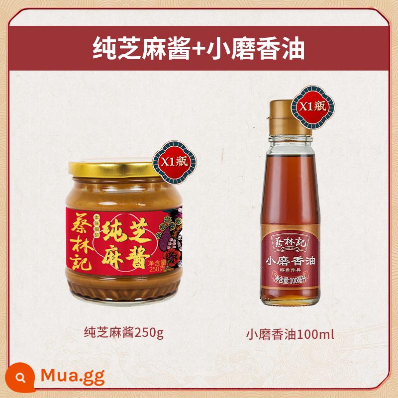 Cai Linji Sốt mè nguyên chất Lẩu nhúng Mì khô nóng Sốt mì đặc biệt Gói kết hợp đóng chai - Bột mè nguyên chất 250g*1 chai + dầu mè xay 100ml*1 chai