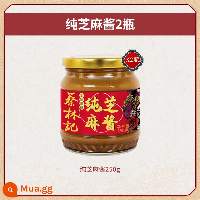 Cai Linji Sốt mè nguyên chất Lẩu nhúng Mì khô nóng Sốt mì đặc biệt Gói kết hợp đóng chai - Bột mè nguyên chất 250g*2 chai