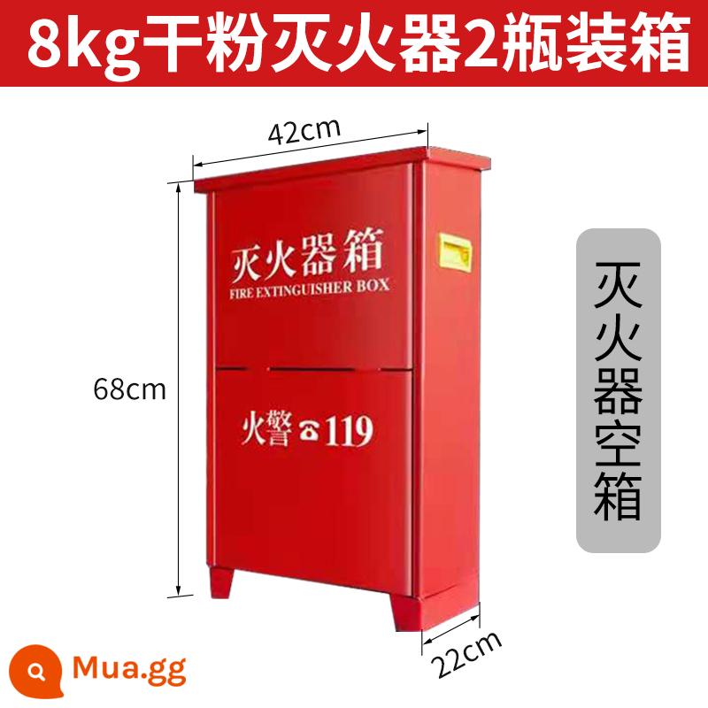 Bình chữa cháy hộp dày 2 gói Bình chữa cháy bột khô 4kg5/8kg hộp rỗng hộp đặc 4 gói - Hộp chữa cháy (model 8 kg) dày 0,4