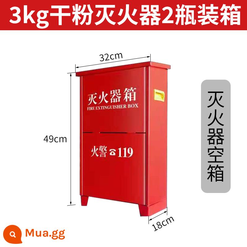 Bình chữa cháy hộp dày 2 gói Bình chữa cháy bột khô 4kg5/8kg hộp rỗng hộp đặc 4 gói - Hộp chữa cháy thông thường (3kg)