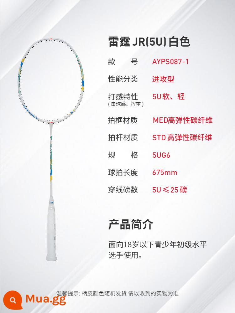 Vợt cầu lông Li Ning trang web chính thức vợt đơn đôi bền chính hãng sợi carbon sinh viên nghiệp dư mới bắt đầu phù hợp với - Sấm JR (5U) Trắng