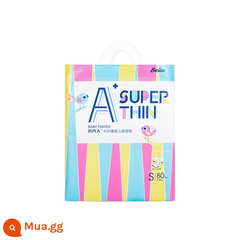 Beixiu A+ tã siêu mỏng chống rò rỉ bên hông tã lớn vòng eo quần không kéo Michael Bear nâng cấp SMLXLXXL - Tã giấy S (dính) 80 miếng