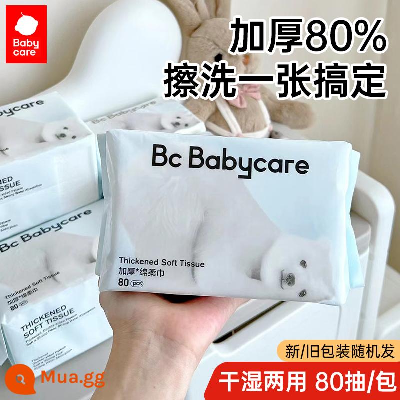 Khăn mềm babycare cotton Khăn mặt cho bé sơ sinh Khăn gấu BBC Khăn mềm đám mây Khăn ướt và khô cho bé - Khăn mặt dày (túi chính hãng 80 gói)