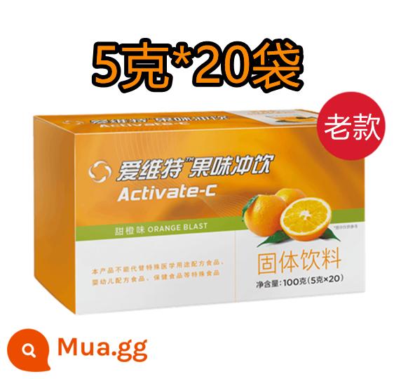 Melaleuca Avette Fruity Brewed Uống Vitamin C Cam Ngọt Vải Thiều Vitamin C McDull Chính Thức Xác Thực Trang Web Chính Thức Flagship Store - màu vàng