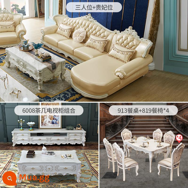 Phòng khách phòng khách châu Âu -kiểu dáng sofa kích thước đơn giản đơn giản sofa da châu Âu kết hợp phù hợp với ánh sáng sang trọng hiện đại tối giản hiện đại - 690 bộ 4