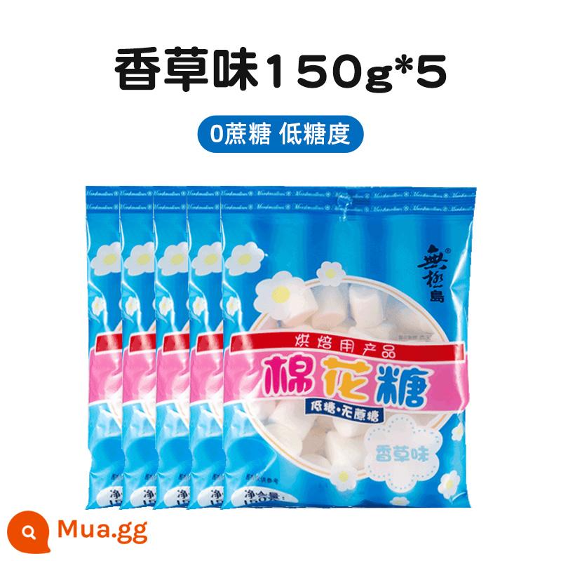 Promise Island Kẹo dẻo nguyên bản kiểu Nhật 1000g kẹo dẻo bông tuyết thủ công giòn 1kg nguyên liệu làm bánh táo tàu sữa ít ngọt - Hương vani có độ ngọt thấp 150g*5.