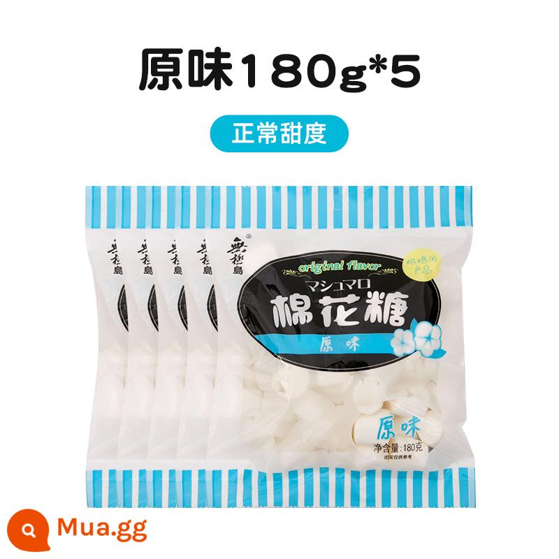 Promise Island Kẹo dẻo nguyên bản kiểu Nhật 1000g kẹo dẻo bông tuyết thủ công giòn 1kg nguyên liệu làm bánh táo tàu sữa ít ngọt - [Vị ngọt bình thường] Hương vị nguyên bản 180g*5