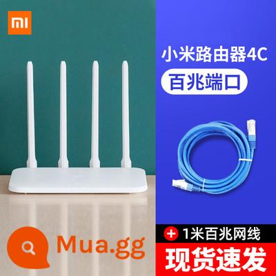 Bộ định tuyến Xiaomi Bộ định tuyến không dây 4C wifi gia đình tốc độ cao công suất cao ký túc xá sinh viên băng thông rộng căn hộ vừa và nhỏ - Xiaomi Router 4C [Cáp mạng một mét miễn phí]