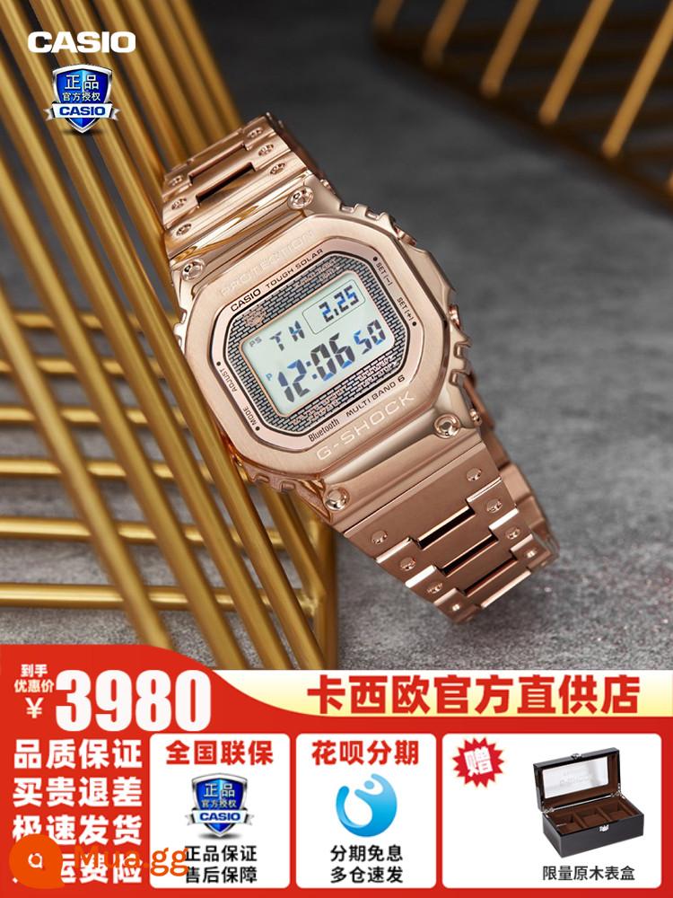 Đồng hồ CASIO nam nữ mặt vuông nhỏ vàng gạch năng lượng mặt trời giới hạn đồng hồ điện tử gshock bạc khối gmw-b5000 - GMW-B5000GD-4PRT [Vàng hồng]