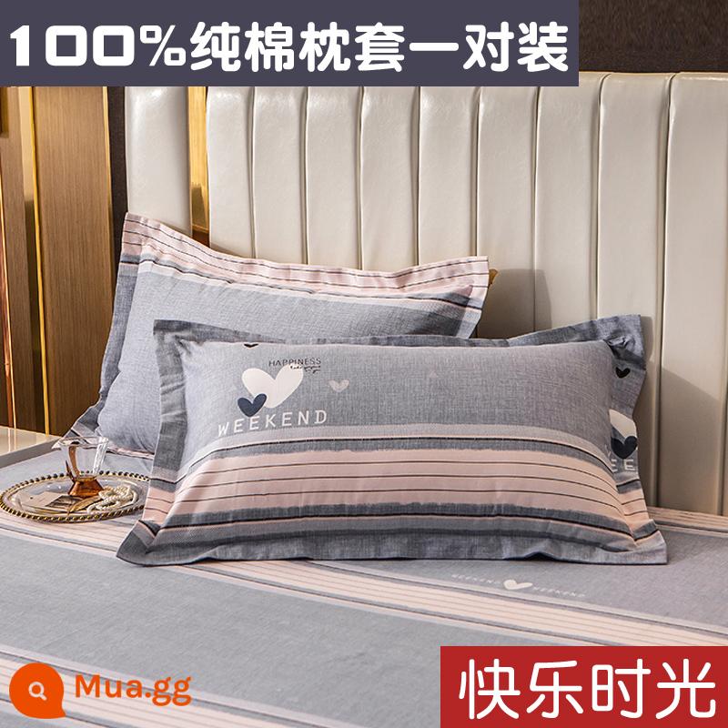 Vỏ gối cotton đơn giản một cặp 100 cotton chải dày vỏ gối đơn ký túc xá sinh viên 48cm x 74cm - thời gian hạnh phúc