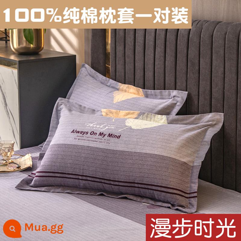 Vỏ gối cotton đơn giản một cặp 100 cotton chải dày vỏ gối đơn ký túc xá sinh viên 48cm x 74cm - Thời gian đi bộ