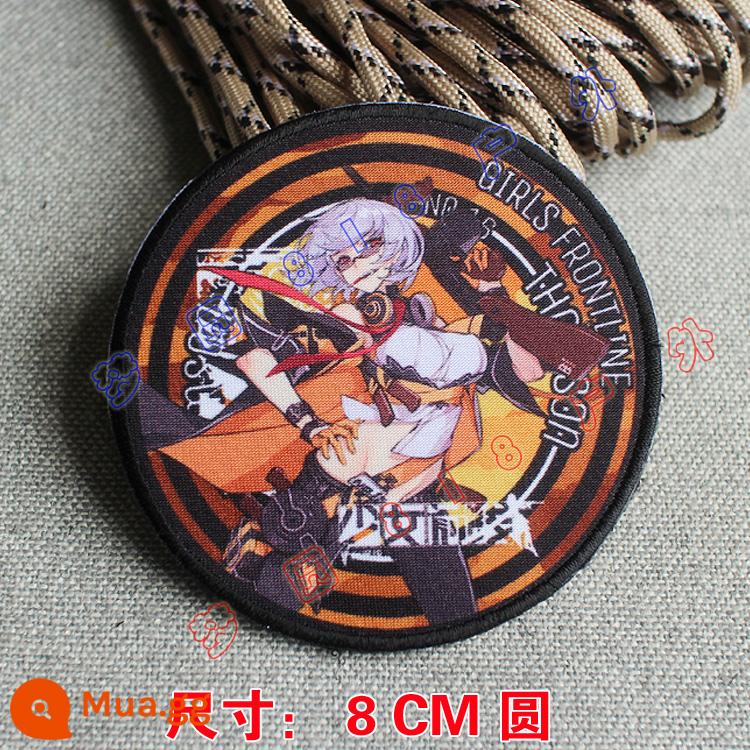 Girls Frontline Velcro Chapter In Armband Gun Girl Hai chiều Ba lô Sticker Griffin 404 Squad Morale Chapter - THOMSON [Q kiểu mới 8cm]