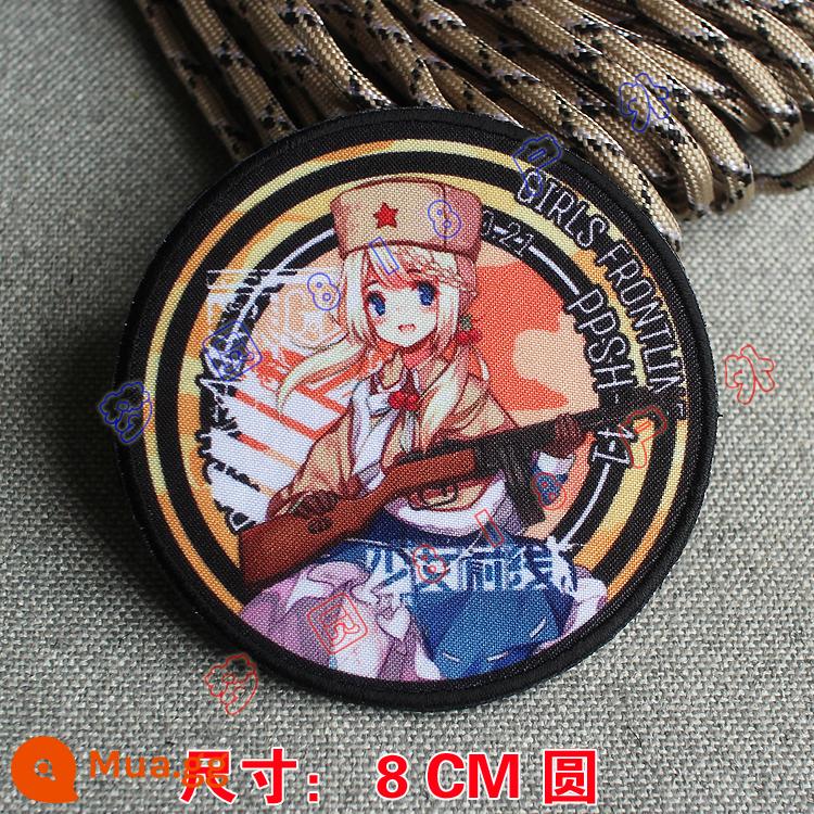 Girls Frontline Velcro Chapter In Armband Gun Girl Hai chiều Ba lô Sticker Griffin 404 Squad Morale Chapter - PPSH-41[Q kiểu mới 8cm]