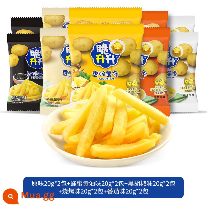 Giòn lít lít giòn Khoai tây chiên gói nhỏ khoai tây chiên 200g snack văn phòng bình dân hải hoàng thực phẩm giòn nguyên kho - Nguyên Bản 2 Kem Mật Ong 2 Tiêu Đen 2 Cà Chua 2 Than Nướng 2