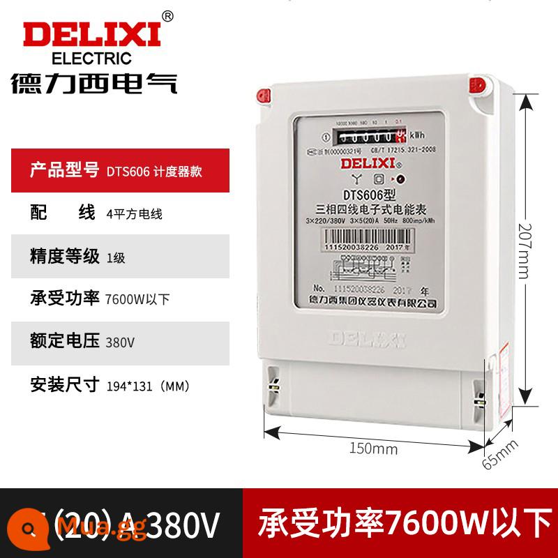 Đồng hồ điện một pha Delixi cho thuê nhà cho thuê nhà ba pha bốn dây 220v đồng hồ đo năng lượng điện điện tử thông minh độ chính xác cao - Công tơ điện ba pha 5 (20) A