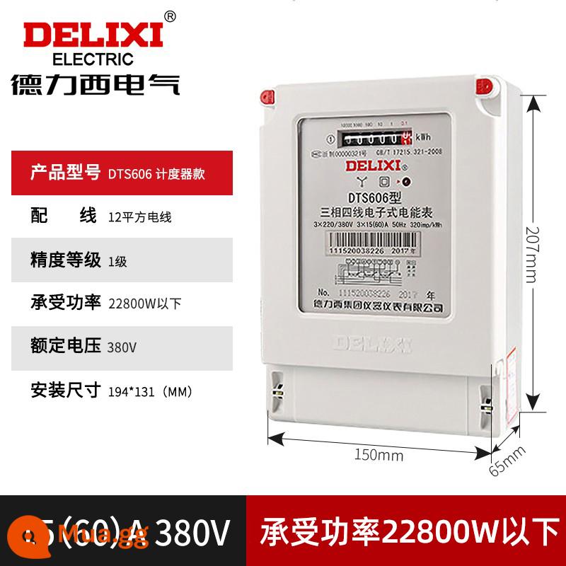 Đồng hồ điện một pha Delixi cho thuê nhà cho thuê nhà ba pha bốn dây 220v đồng hồ đo năng lượng điện điện tử thông minh độ chính xác cao - Công tơ điện ba pha 15 (60) A