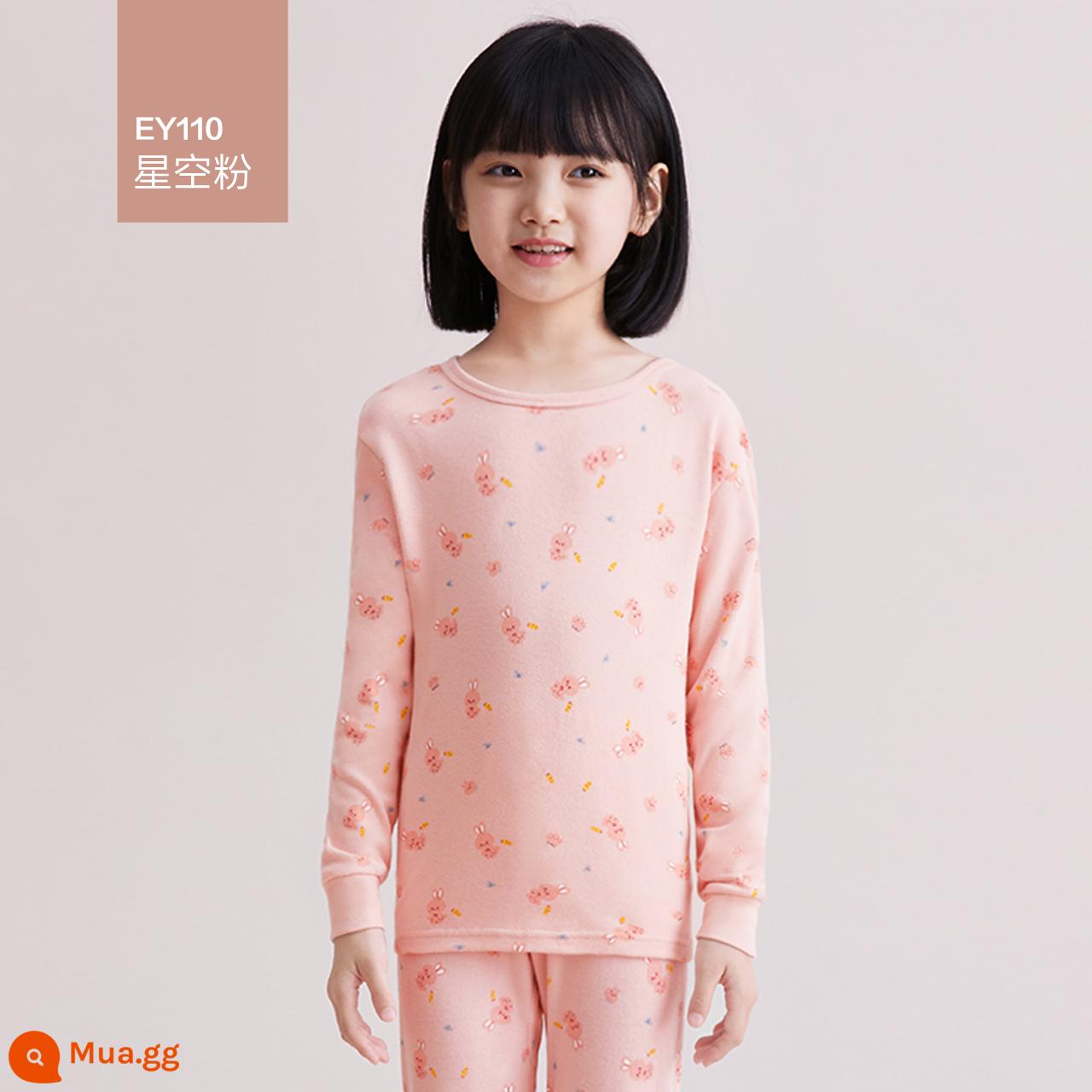 Bộ Đồ Lót Trẻ Em Hongdou Quần Áo Thu Đông Và Quần Vệ Sinh Cho Bé Gái Áo len cotton cổ tròn bên trong bằng cotton nguyên chất để giữ ấm trong mùa thu - Bông mềm mại dễ thương Bunny-Nebula Pink-Pure thoáng khí hơn