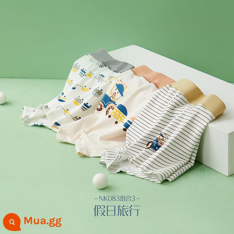 Đậu Đỏ Bé Trai Phương Thức Quần Lót Bé Trai Lớn Quần Lót Boxer Trẻ Em Cotton Nguyên Chất Đáy Đáy Quần Mỏng Thiếu Niên Quần Lót Boxer Mùa Hè - Du lịch nghỉ dưỡng [48% cotton + 46% mox] PP hút ẩm, mịn, không ngột ngạt