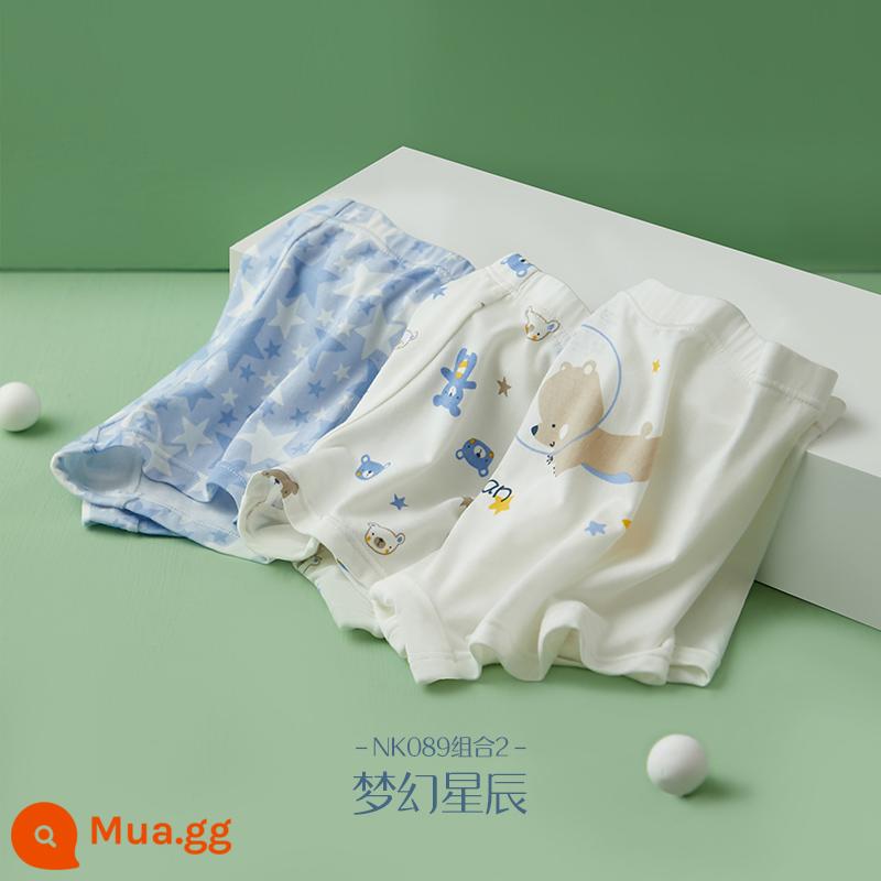 Đậu Đỏ Bé Trai Phương Thức Quần Lót Bé Trai Lớn Quần Lót Boxer Trẻ Em Cotton Nguyên Chất Đáy Đáy Quần Mỏng Thiếu Niên Quần Lót Boxer Mùa Hè - Dream Star [94% Mo + 6% Amoniac] mịn và đàn hồi