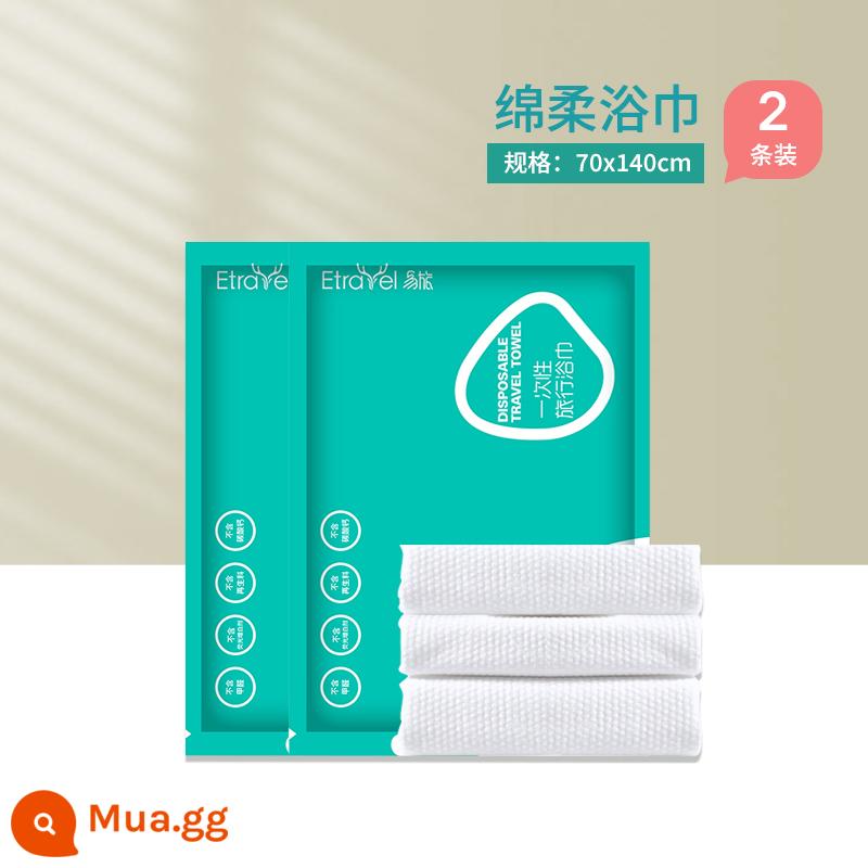 Túi chống nước điện thoại di động có màn hình cảm ứng bơi giao hàng lặn suối nước nóng đi bè túi kín trong suốt cổ túi chống nước điện thoại di động - [Khăn tắm mềm] 2 chiếc 70*140cm