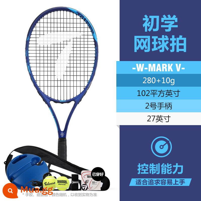 Vợt tennis Tianlong carbon dành cho sinh viên đại học, nam và nữ, người mới bắt đầu chơi đơn với bộ thiết bị luyện tập quần vợt phục hồi dây - [Khuyến nghị chính] MARK V (tay cầm số 2)