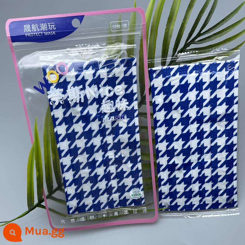 Thời Trang Mùa Hè Mặt Nạ In Màu Gói Độc Lập Houndstooth Thoải Mái Thoáng Khí Không Rách Tai Cá Tính Mặt Nạ Bảo Vệ Hợp Thời Trang - Gói cá nhân Houndstooth-Xanh lam dành cho người lớn 20 miếng