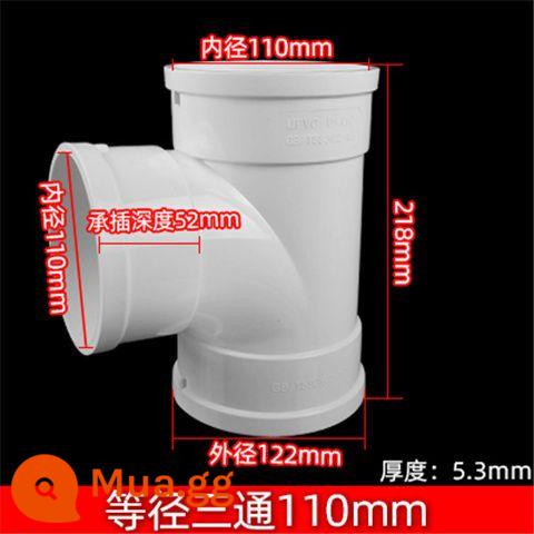 khuỷu tay PVC 50 phụ kiện 75 uốn cong thẳng 110 ống dẫn xuống trực tiếp uốn cong lưu trữ loại p ba chiều loại s 160 phụ kiện đường ống thoát nước u - 110mm tee