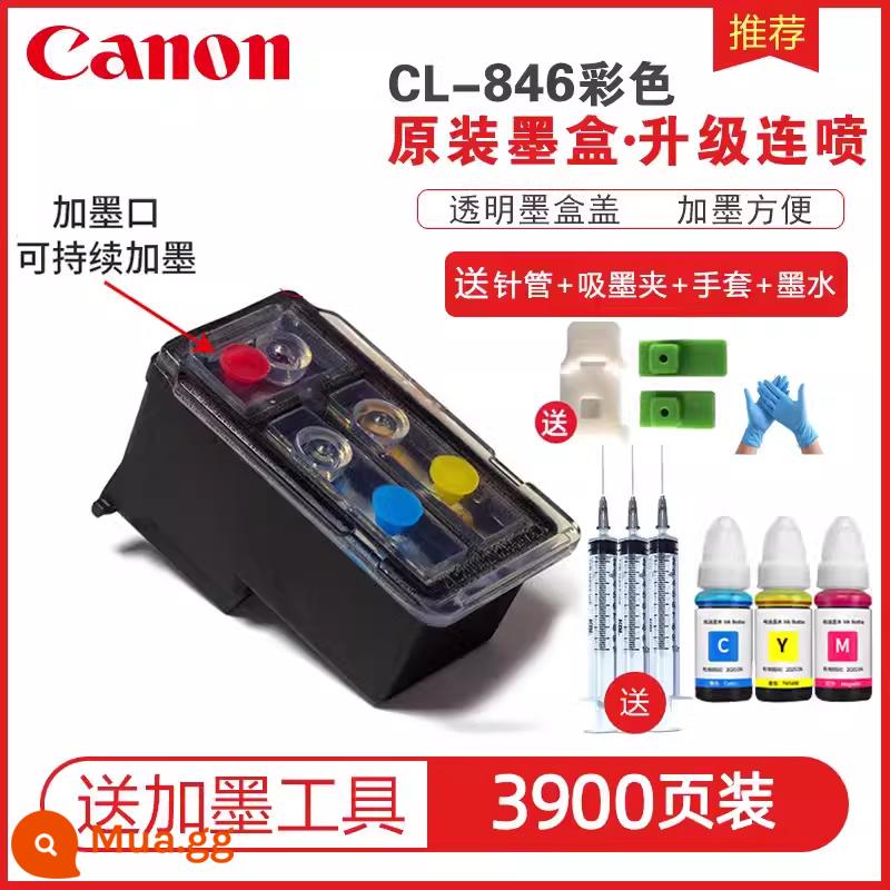 Hộp mực máy in canon 845 846 mod cấp mực phun đều có thể thêm mực ts3380 MG2580S ts3180 3480 MG3080 2400 PG-845s đen canon chính hãng - Máy phun màu liên tục 846 màu nguyên bản với mực có thể nạp lại + 3 lọ mực màu, khoảng 3900 trang