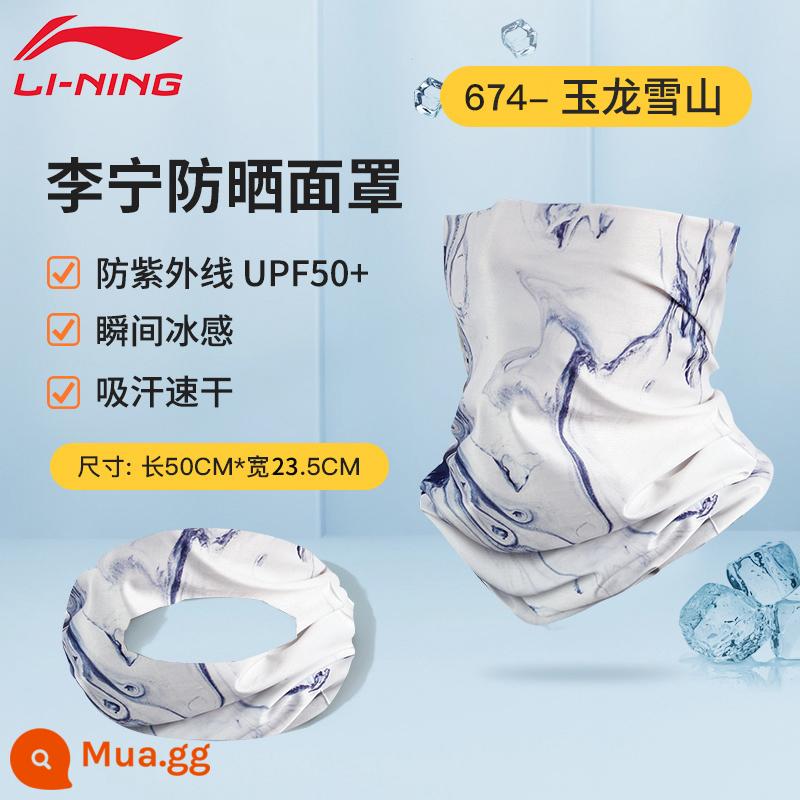 Vợt Cầu Lông Li Ning Mặt Nạ Chống Nắng Đi Magic Hood Cổ Bộ Câu Cá Nam Băng Lụa Che Nắng Ngoài Trời Xe Đạp - [Thế hệ thứ ba nâng cấp mới] 674 Ngọc Long Tuyết Sơn-thoáng khí và thân thiện với làn da/nhẹ nhàng và thoải mái/UPF50+