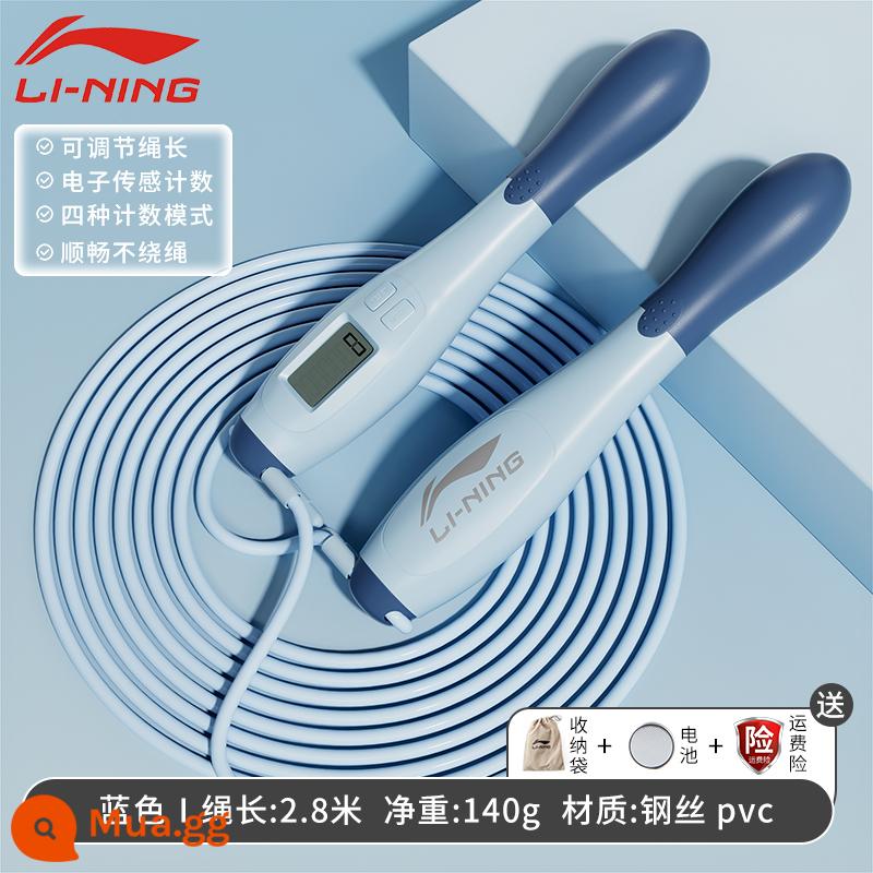 Li Ning dây nhảy không dây tập thể dục thể thao giảm cân đặc biệt mô hình đếm điện tử đốt cháy chất béo chịu trọng lượng trưởng thành nữ chuyên nghiệp thần con - Mẫu thông minh có dây - Màu xanh tươi [Mua một tặng ④/Bốn nút kép/Chế độ điều chỉnh chiều dài dây 2,8M]