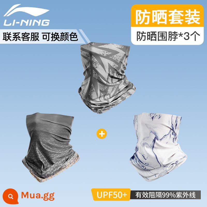 Vợt Cầu Lông Li Ning Mặt Nạ Chống Nắng Đi Magic Hood Cổ Bộ Câu Cá Nam Băng Lụa Che Nắng Ngoài Trời Xe Đạp - [Ưu đãi đặc biệt ba gói] [Ba thế hệ nâng cấp mới] Ice Silk Galaxy Grey + Ice Silk gradient Grey + Jade Dragon Snow Mountain